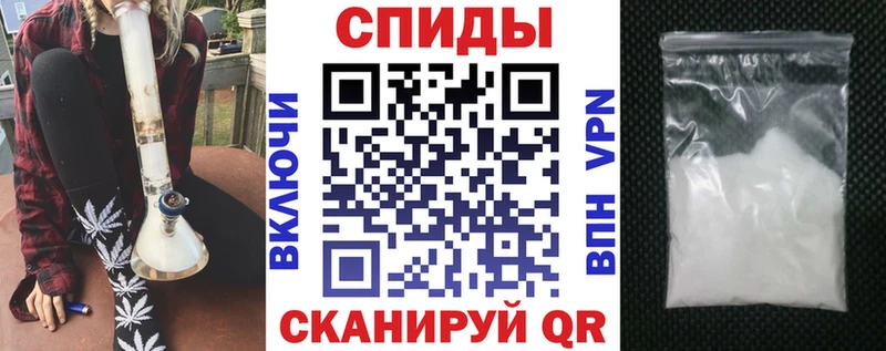 АМФ 98%  Янаул 
