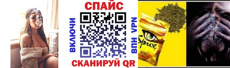 это официальный сайт  Янаул  Бутират GHB 
