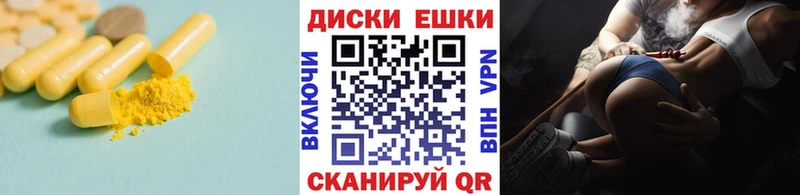 MEGA онион  Янаул  Экстази 300 mg 