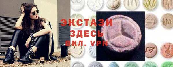 мдма Магадан
