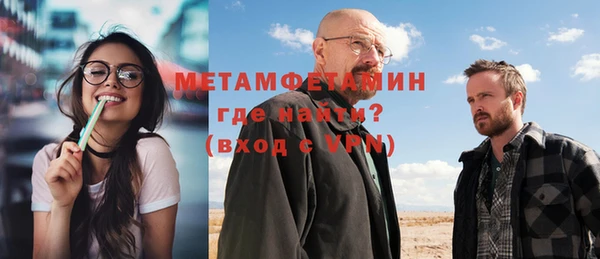 марки lsd Майский