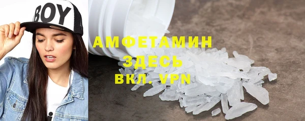 мдма Магадан