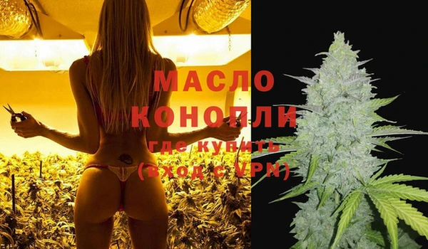 мдма Магадан