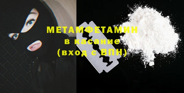 мдма Магадан