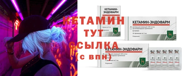мдма Магадан
