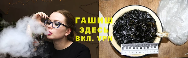 мдма Магадан