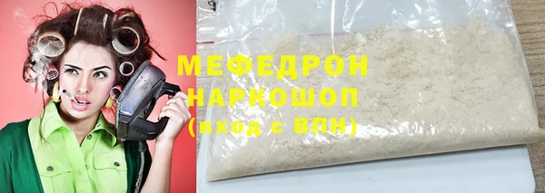 мдма Магадан