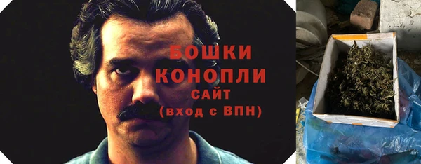 марки lsd Майский