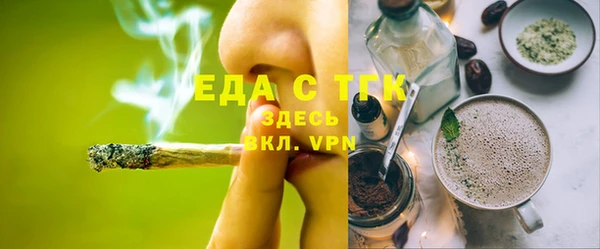 марки lsd Майский