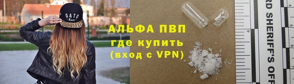 мдма Магадан