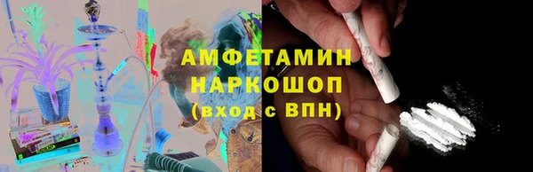 не бодяженный Новый Уренгой