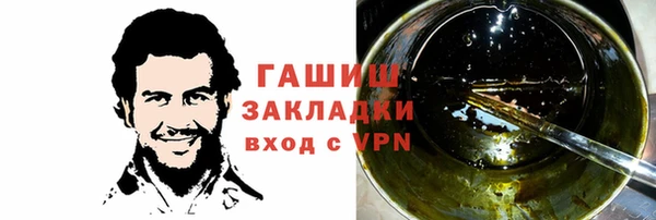 марки lsd Майский