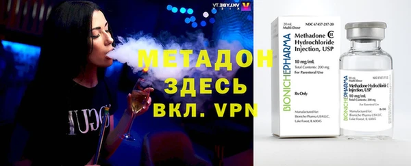 марки lsd Майский