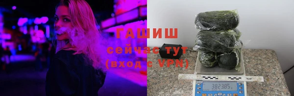 мдма Магадан
