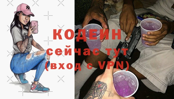 марки lsd Майский