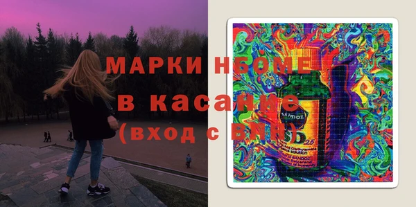 мдма Магадан