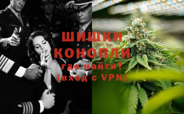 марки lsd Майский