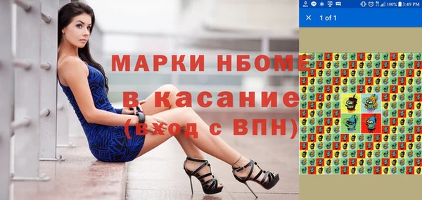 мдма Магадан