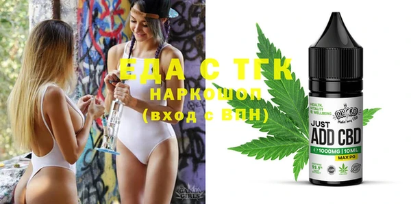 мдма Магадан