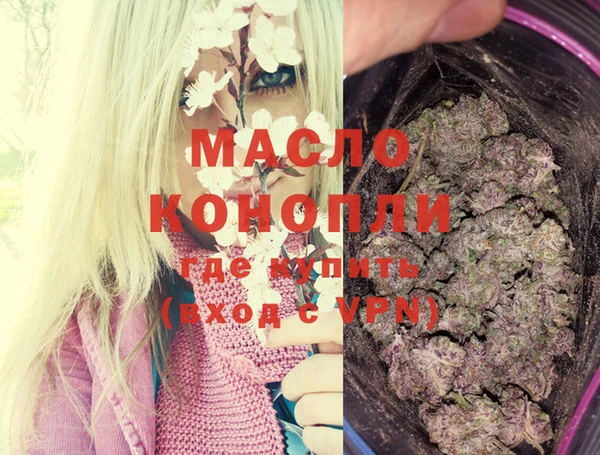 марки lsd Майский