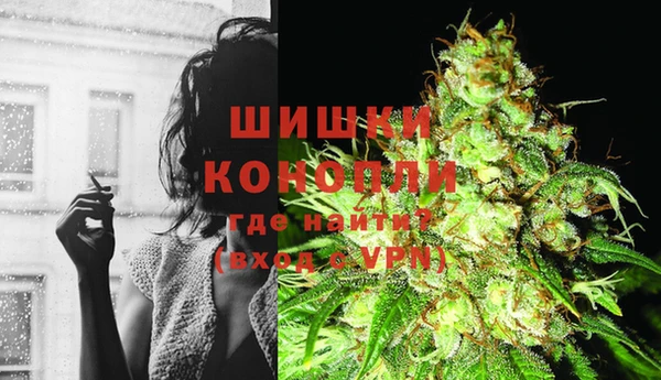 мдма Магадан