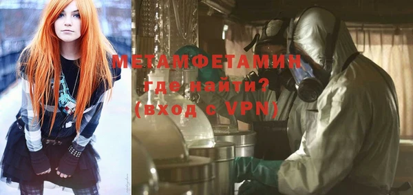 мдма Магадан