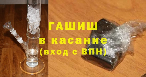 мдма Магадан