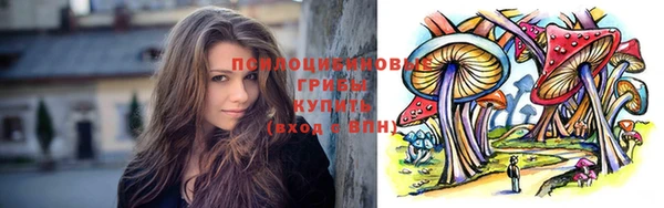 мдма Магадан