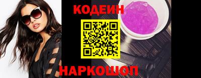 не бодяженный Кулебаки