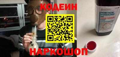не бодяженный Кулебаки