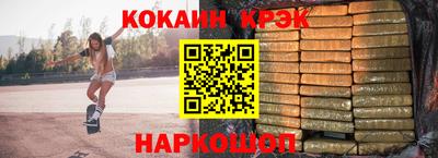 крисы Кумертау