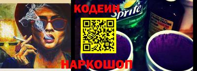 крисы Кумертау