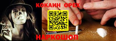 не бодяженный Кулебаки