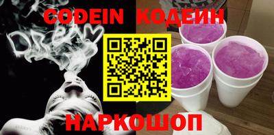 крисы Кумертау