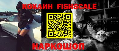 крисы Кумертау