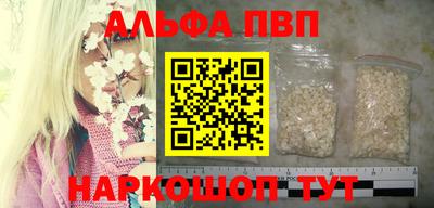 не бодяженный Кулебаки