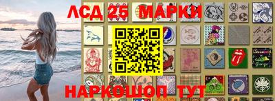 крисы Кумертау