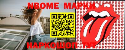 крисы Кумертау