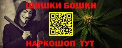 гашик Кунгур
