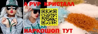 не бодяженный Кулебаки
