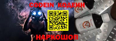 не бодяженный Кулебаки