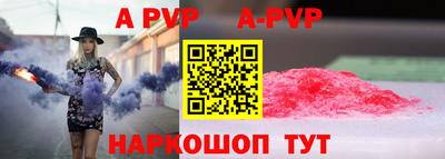 крисы Кумертау