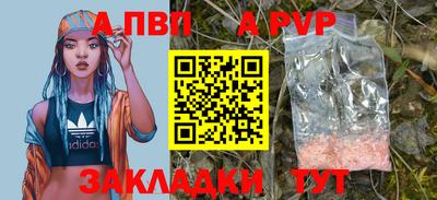 не бодяженный Кулебаки