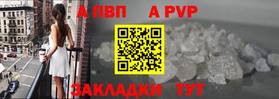 гашик Кунгур