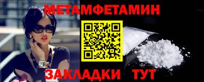 крисы Кумертау
