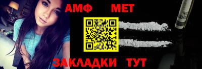 гашик Кунгур