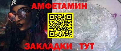 гашик Кунгур