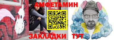 не бодяженный Кулебаки