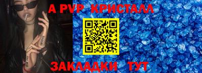 не бодяженный Кулебаки