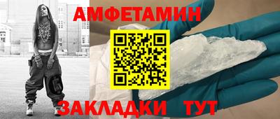 не бодяженный Кулебаки